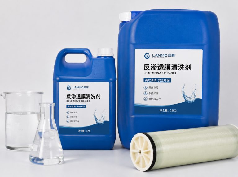 吐鲁番循环水杀菌灭藻剂